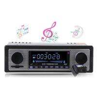 Car Stereo Mp3 Player Audio Fm Aux Input Car Radio Car HD Hands-Free Call Music Bluetooth Radio Lossless D1T0