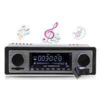 Car Stereo Mp3 Player Audio Fm Aux Input Car Radio Music Car Call Hands-Free Lossless Radio Bluetooth HD G3Z4