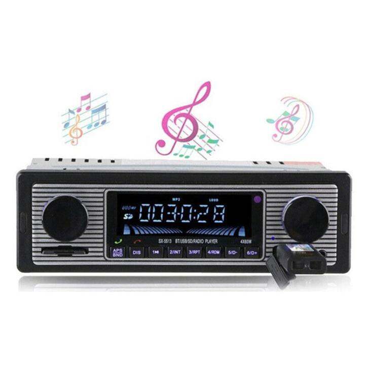 car-stereo-mp3-player-audio-fm-aux-input-car-radio-bluetooth-call-hands-free-radio-music-car-lossless-hd-q8n6