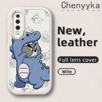 Chenyyka เคสสำหรับ Huawei P30 Lite Nova 4e P30 Pro P20 เคสลายการ์ตูนไดโนเสาร์สปอยนุ่มหนังดีไซน์ใหม่กรอบด้านหลังกล้องเคสป้องกันแบบบาง