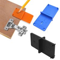 【LZ】 35mm 40mm Woodworking Punch Hinge Hole Drilling Guide Locator Hole Opener Drill Bit Hole Tools Door Cabinets Woodworking Tool