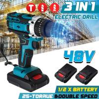 Cordless Drill Electric Screwdriver Drill 25+3 Torque Electric Hammer Impact Drill Power Tools With 2Pcs Lithium-Ion Battery Drills  Drivers