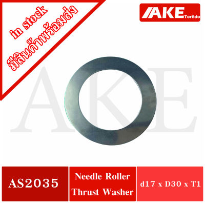 AS2035 ( Needle Roller Thrust Washer Bearing ) ขนาดเพลาด้านใน20 สำหรับ AXK2035 หรือ NTB2035 / AS จัดจำหน่ายโดย AKE Torēdo