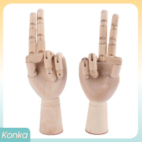 ✨ Konka 7/10/12 * wooden Hand Drawing Mannequin Hand movable แขนขา Human ARTIST Model