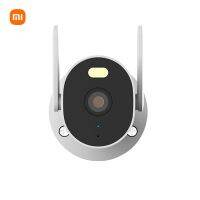 Xiaomi Outdoor Camera AW300 ความคมชัด 2K ไฟสี่ดวงคมชัดตอนกลางคืน กันน้ำกันฝุ่นระดับ IP66 (รับประกัน6เดือน!!)