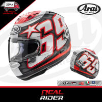 ARAI RX7V NICKY RESET / SAMURAI