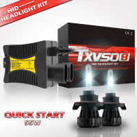 TXVSO8 Universal H13ชุดซีนอน55W ไฟหน้ารถหลอดไฟ12V H13 HID 3000K 4300K 5000K 6000K 8000K 10000K 12000K