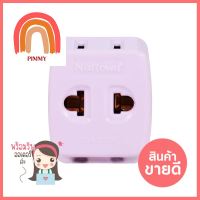 ปลั๊ก 3 ตา 2 ขาแบน NAITOWA N-036 ขาวEXTENSION SOCKET NAITOWA 2-FLAT-PIN N-036 WHITE **บริการเก็บเงินปลายทาง**