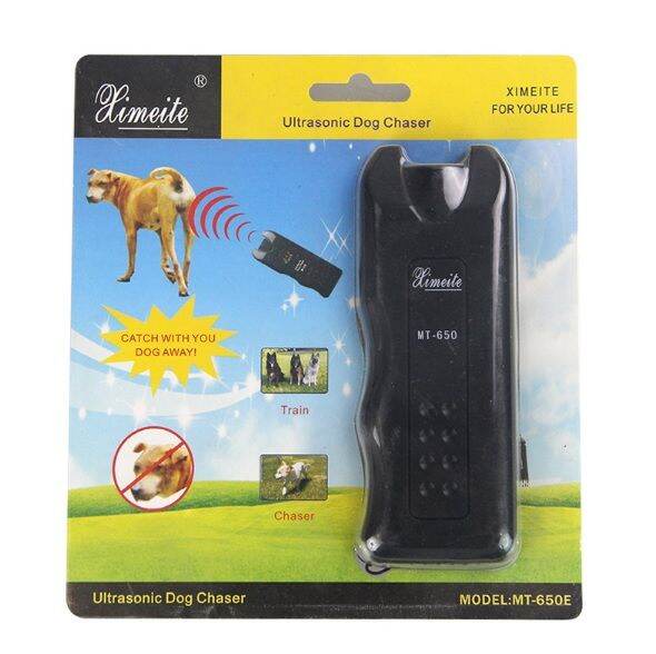 Ultrasonic dog chaser เครื่องไล่สุนัข เครื่องไล่หมา เครื่องไล่หมา