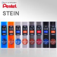 Pentel ไส้ดินสอกด AIN STEIN 40 ไส้