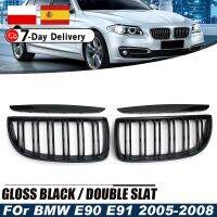 Pair Front Kidney Grille Grill For BMW E90 E91 3 Series 2004-2007/ E60 E61 2003-2010/E39 97-03/F10 F11 F18 09-17/F32 13-17/F20