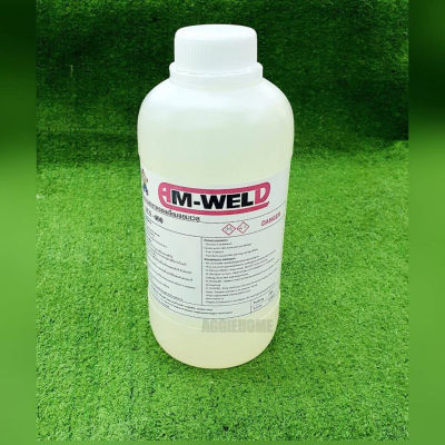 AM-WELD น้ำยาทำความสะอาดรอยเชื่อมสแตนเลส รุ่น SUS-400 ขนาด 1ลิตร น้ำยาลบรอยเชื่อมสแตนเลส จัดส่ง KERRY