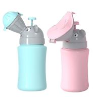 【LZ】♤✸  Sanitário portátil anti-vazamento para crianças mictório em pé potty de viagem de carro bonito e conveniente mictório para bebês meninos e meninas