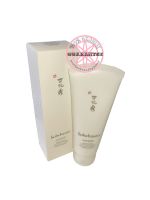 SULWHASOO Snowise Brightening Cleansing Foam EX