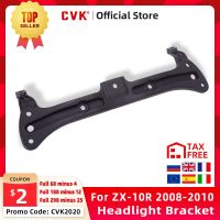 อานด้านบนมอเตอร์ไซค์ฉากยึดไฟหน้า Cvk สำหรับ Kawasaki Ninja ZX10R ZX-10R 10R 2008 2009 2010 08 09 10ชิ้น