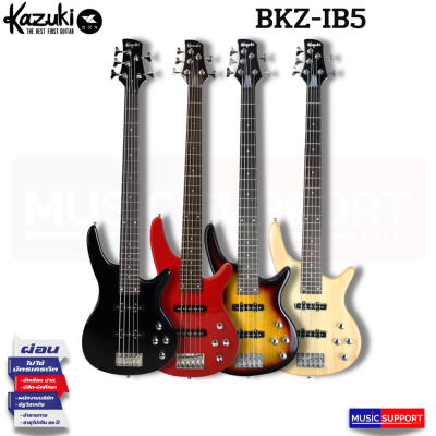 Kazuki BKZ-IB5 เบสไฟฟ้า 5 สาย