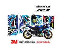 สติ๊กเกอร์ yamaha R1 Shark  (กรุณาส่งรูปรถทางแชทก่อนสั่งซื้อเพื่อคอนเฟิร์มแฟริ่ง)