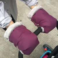 2pcs Winter Warm Stroller s Waterproof s Pram Accessory Stroller Mitten Winter Warm s pram hand muff Mitten