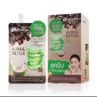 Smooto Aloe Vera &amp; Coffee Natural Scrub 40g. สมูทโตะ อโล เวร่า แอนด์ คอฟฟี่ เนเชอรัล สครับ สครับกาแฟตัวหอม