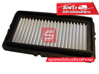 Speed Studio Hurricane กรองอากาศ สแตนเลส Hurricane Honda Accord (90-93) G4