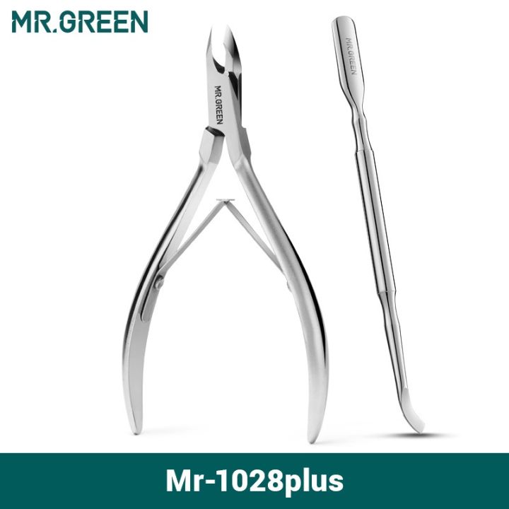 mr-green-กรรไกรตัดหนังกําพร้า-เล็บมือ-หนังกําพร้า-กรรไกรตัดหนังกําพร้า-ที่กันจอน-กําจัดหนังกําพร้า-เล็บเท้า-สเตนเลส-เครื่องมือตัด-4-9