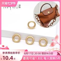 suitable for Longchamp Mini dumpling bag transformation armpit decorative chain shoulder strap set perforated air eye accessories single purchase