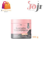 JOJI Secret Young Charcoal Keratin Treatment Mask 300g ทรีทเมนต์หมักผมชาโคลโจจิ สูตรเข้มข้น.