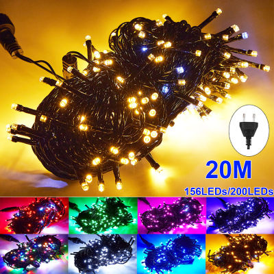 20M Black Cable 156200LED String lights Plug in Outdoor Christmas Fairy Light With Flash LED Bulb for New Year Xmas Trees Partys