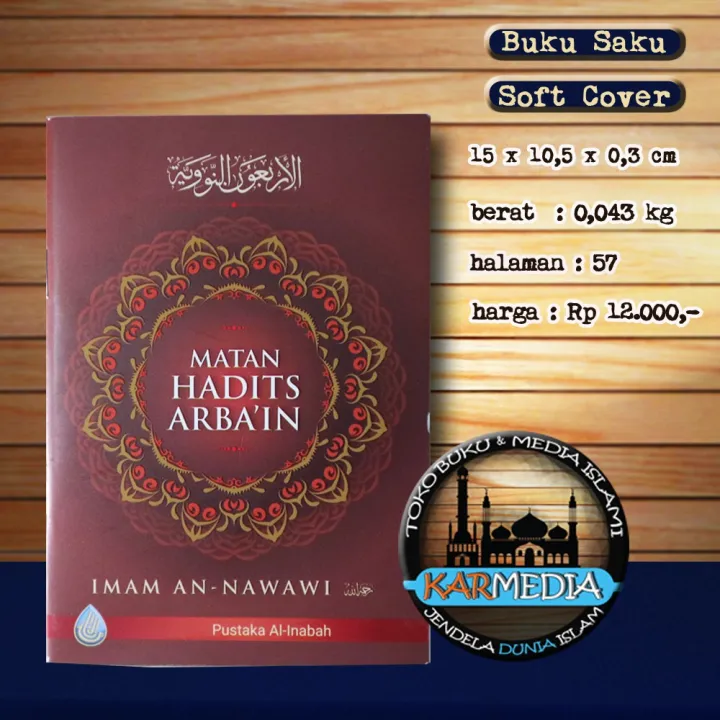 Buku Saku Matan Hadits Arbain Imam An Nawawi Pustaka Al Inabah