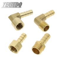 Brass Hose Fitting 4mm-19mm Barb Tail 1/8" 1/4" 1/2" 3/8" BSP Female Thread Copper Connector Joint Coupler Adapter Watering Systems Garden Hoses