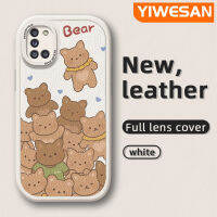 "YIWESAN เคสโทรศัพท์หนังนิ่มลายหมีคุกกี้ M31 M31 A31ปลอกสำหรับ Samsung เคสนิ่มลายการ์ตูนน่ารักเคสคลุมทั้งหมดกล้องกันกระแทกเคสสีกันลื่น