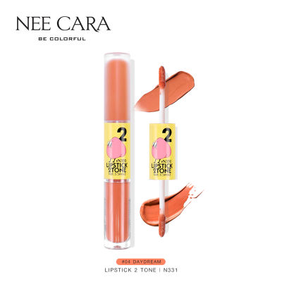 NEE CARA นีคาร่า ลิปสติก ลิปแมต ลิปกลอส ลิปทูโทน ลิป 2 เนื้อในแท่งเดียว  N331 LIPSTICK 2 TONE MATTE & GLOSS