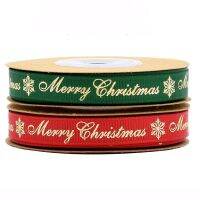 (25 yards/lot) 10mm Red and green gold hot stamping decorative ribbon Christmas decoration ribbons