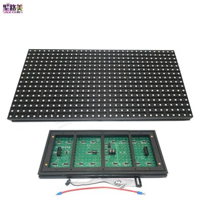 P10 320x160mm 32x16pixels DIY Matrix RGB full color /single color LED Display Module IP65 Panel Window Sign Shop Sign out door