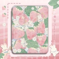 เคส ลายการ์ตูนสตรอเบอร์รี่ สีชมพู พร้อมช่องใส่ปากกา สําหรับ iPad 10.2 Gen7 Gen8 Gen9 Air4 Air5 10.9 Gen5 Gen6 Air1 Air2 9.7 Air3 10.5 gen10 2022 12.9