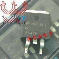 Good Quality 10PCS/LOT IRFW644B IRFW644 TO263 MOS field effect transistor 14A 250V N-channel DPAK IRFW6448