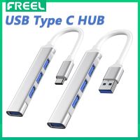 FREEL USB C Hub 4 In 1 Type C USB C ไปยังอะแดปเตอร์ USB 4พอร์ต Extra Slim Ultralight USB 3.0 /Usb 2.0สำหรับโทรศัพท์มือถือ iPad Mac-Book แล็ปท็อปพีซี Windows และ USB C อื่นๆอุปกรณ์สำหรับเชื่อมต่อ