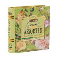 70332 ชา Basilur TEA BOOK - Tin - BOUQUET ASSORTED - 1.5g X 32 EN (นำเขาจากศรีลังกา)