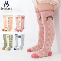 3 Pairs Baby Stockings Pure Cotton Breathable Newborn Ruffled Loose Mouth Knee Socks【fast】