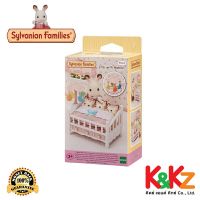 Sylvanian Families Crib with Mobile / ซิลวาเนียน แฟมิลี่ เตียงเด็กพร้อมโมบาย