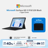 Microsoft Surface GO 3 P/8/128 Black+Type Cover