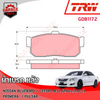 TRW ผ้าเบรคหลัง NISSAN PULSAR 95-00//NISSAN/BLUEBIRD (U13) 93-95/NISSAN CEFIRO (A32) 96-01 รหัส GDB1172