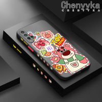 เคส Chenyyka สำหรับ Huawei P20 Lite 2019 Nova 5 Pro Nova 5i Pro เคสลายหมีสตรอเบอร์รี่มีน้ำค้างแข็งโปร่งใสด้านข้างแข็งลายขอบสี่เหลี่ยมกล้องปลอกซิลิโคนเคสนิ่มป้องกันการกระแทก