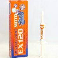 (promotion++) Xado EX120 MOTO Revitalizant สารเคลือบเครื่องยนต์มอเตอร์ไซค์ สุดคุ้มม อะไหล่ แต่ง มอเตอร์ไซค์ อุปกรณ์ แต่ง รถ มอเตอร์ไซค์ อะไหล่ รถ มอ ไซ ค์ อะไหล่ จักรยานยนต์