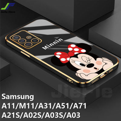JieFie น่ารัก Minnie โทรศัพท์กรณีสำหรับ Samsung Galaxy A51 / A71 / A31 / A11 / M11 / A21S / A02S / A03S / A04S / A02 / A03 / A04 การ์ตูน Chrome Plated Square Soft TPU