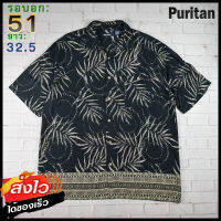 Puritan อก 51 นิ้ว เสื้อฮาวายชาย เสื้อวินเทจ เสื้อผ้าผู้ชาย Rayon แขนสั้น เนื้อผ้าดี MADE IN Indonesia