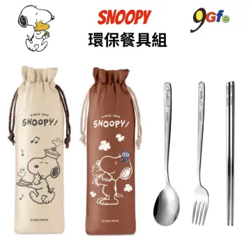 Chopstick Set Snoopy - Best Price in Singapore - Nov 2023 | Lazada.sg