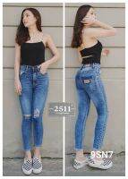 [[ถูกที่สุด]]2511 Jeans by GREAT กางเกงยีนส์ ผญ กางเกงยีนส์ยืดเอวสูง กางเกงยีนส์ทรงสลิมฟิต ผ้ายืด เข้ารูปสุดๆเลยจ้า ใส่สบาย