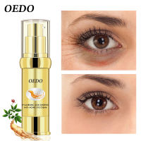 Hyaluronic Acid Collagen Ginseng Eye Cream Anti-Puffiness Dark Circle Serum Eye Anti-wrinkle Ance Treatment Skin Care Essence