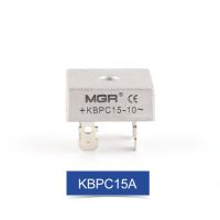 1ชิ้น Kbpc Mgr 1600V Dc วงจรเรียงกระแส10/15/20/25/35/50a โดยตรงสำหรับวงจรเรียงกระแสชิ้นส่วนอิเล็กทรอนิกส์ควบคุมพลังงานอัตโนมัติ